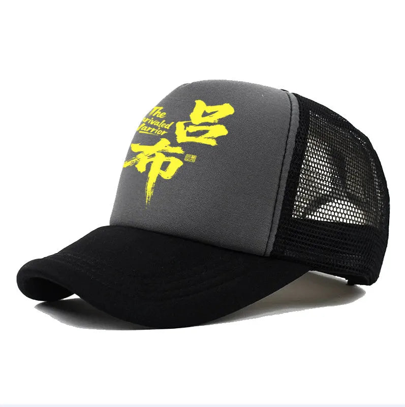 Men's polyester baseball cap in one of six colours: white, pink, blue, green, black, or grey.