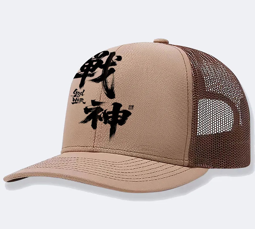 Men's casual baseball cap in polyester fabric, shown in one of six available colours.