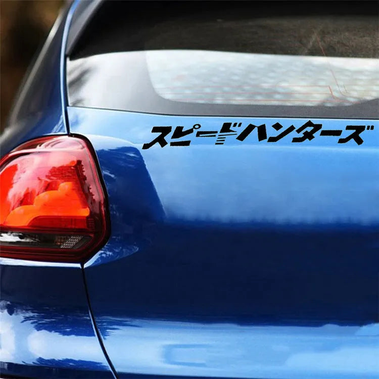 Japanese reflective car sticker 35x35cm black or white for vehicle customisation