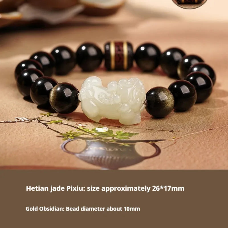 A Hetian jade bracelet with braided black and red rope in a Chinese style design.