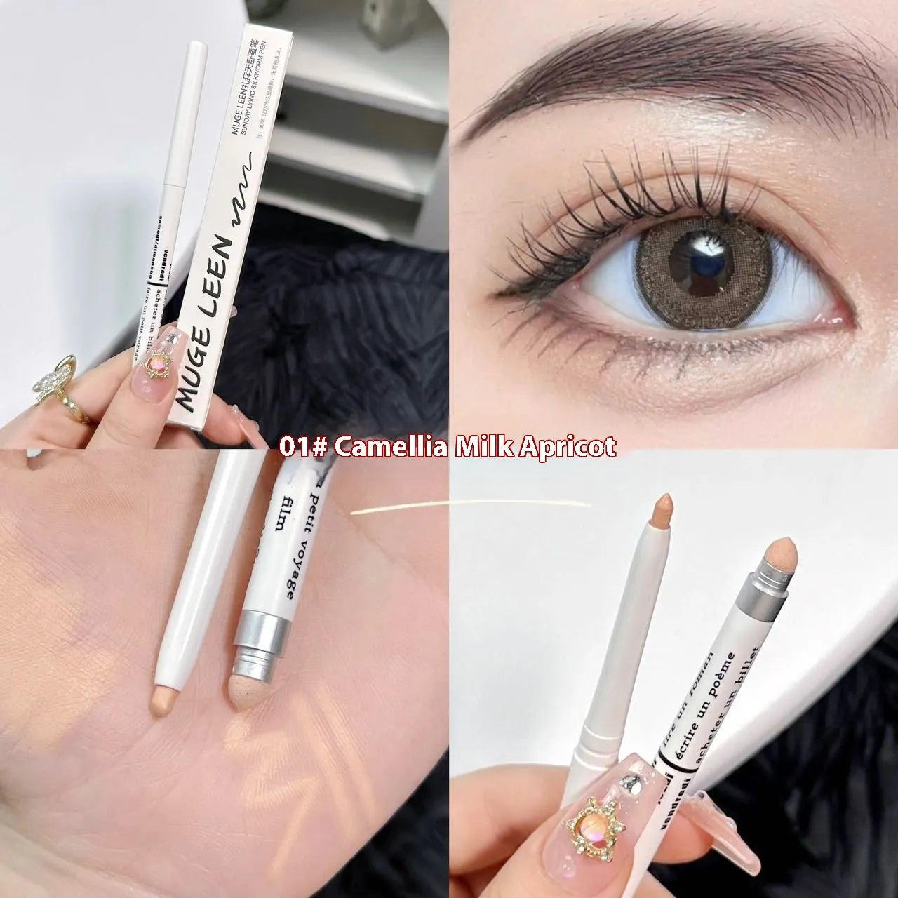 Waterproof non-smudge eye shadow pen in gold and purple shades for highlighting and brightening.