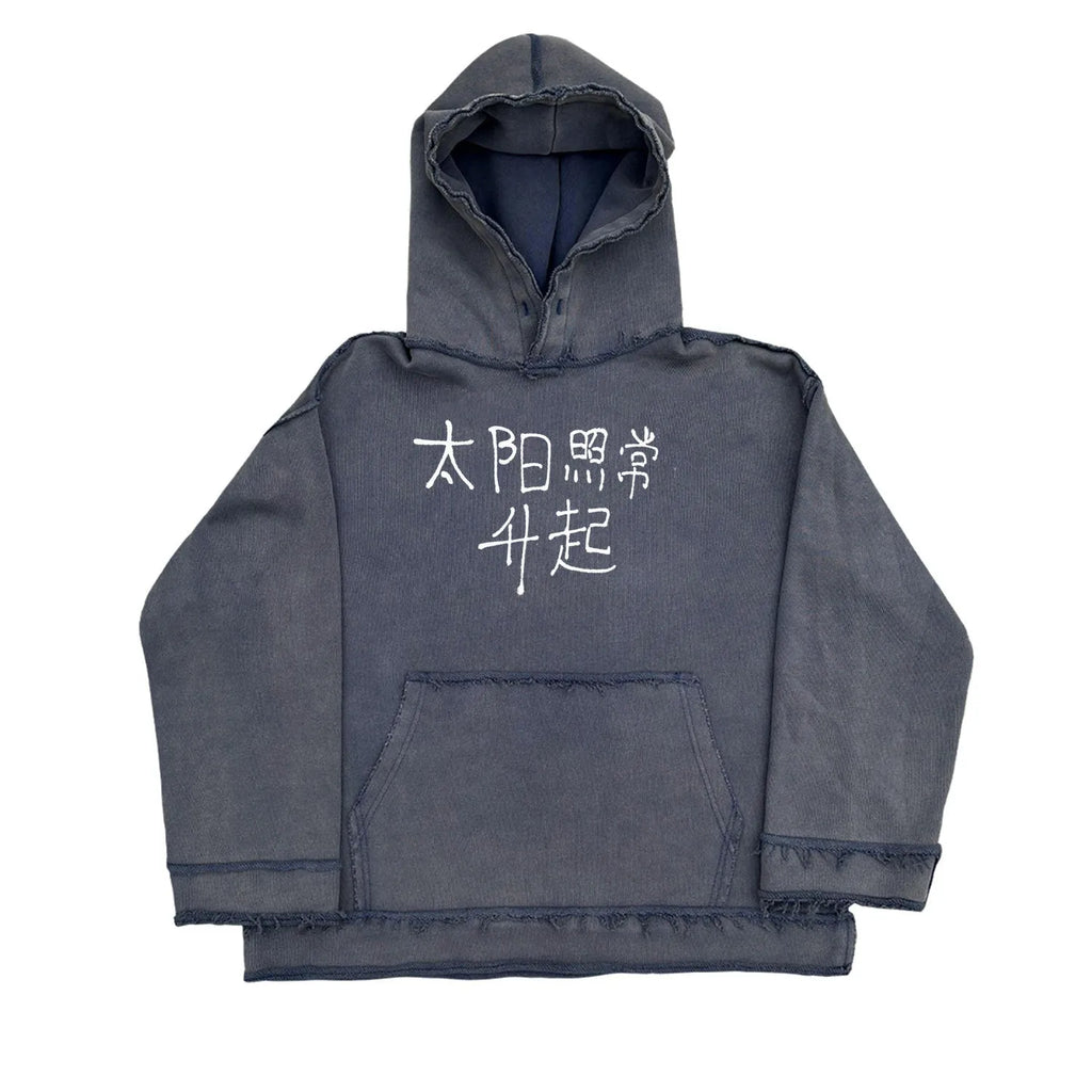 Dark blue hoodie sweater with long sleeves and heavyweight fleece lining on hanger