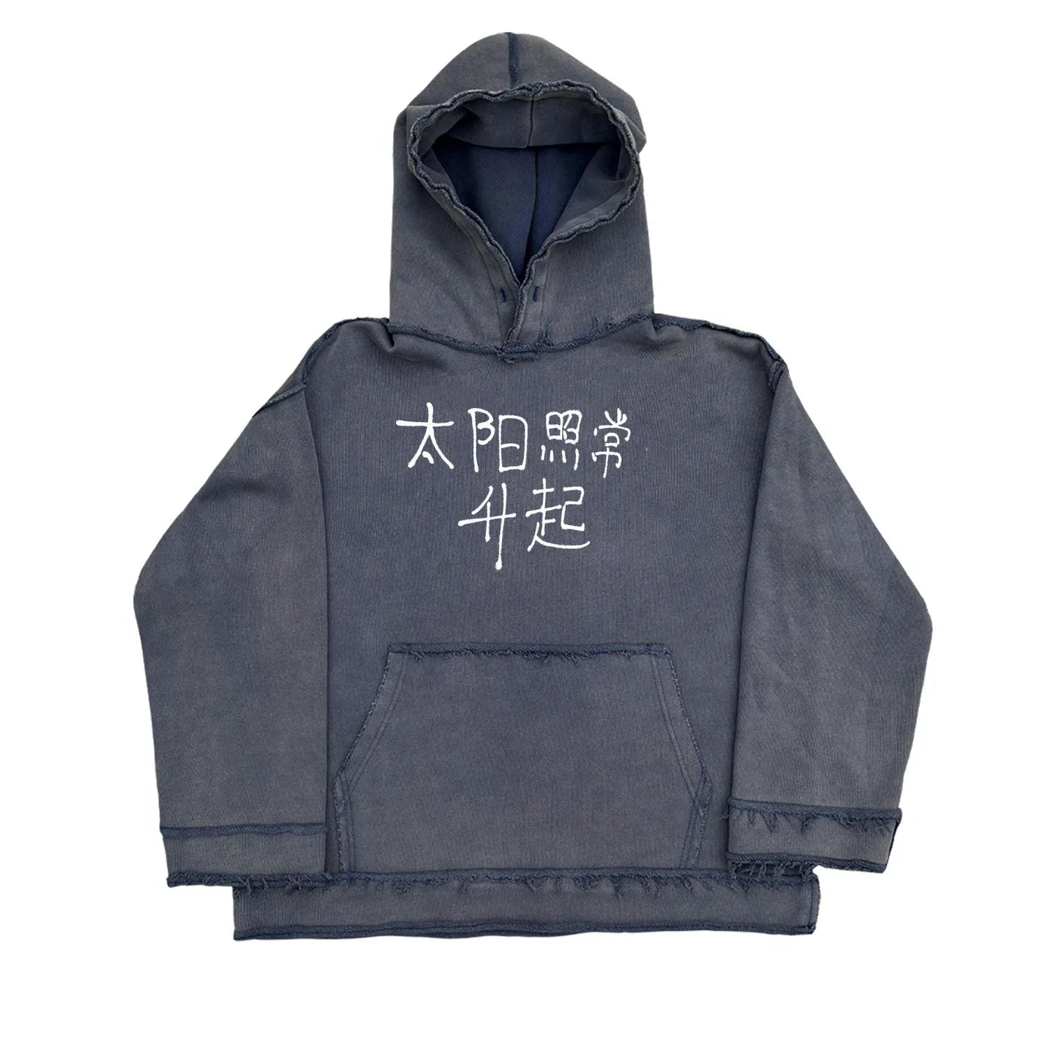 Dark blue hoodie sweater with long sleeves and heavyweight fleece lining on hanger