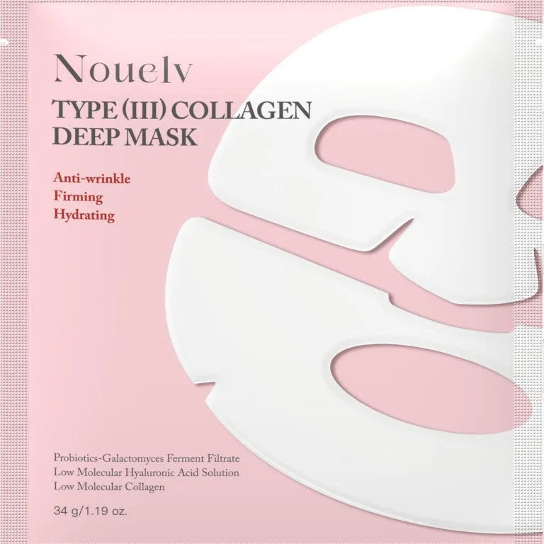 Collagen layered patch mask four-piece pack for all skin types moisturising rejuvenating facial sheet mask