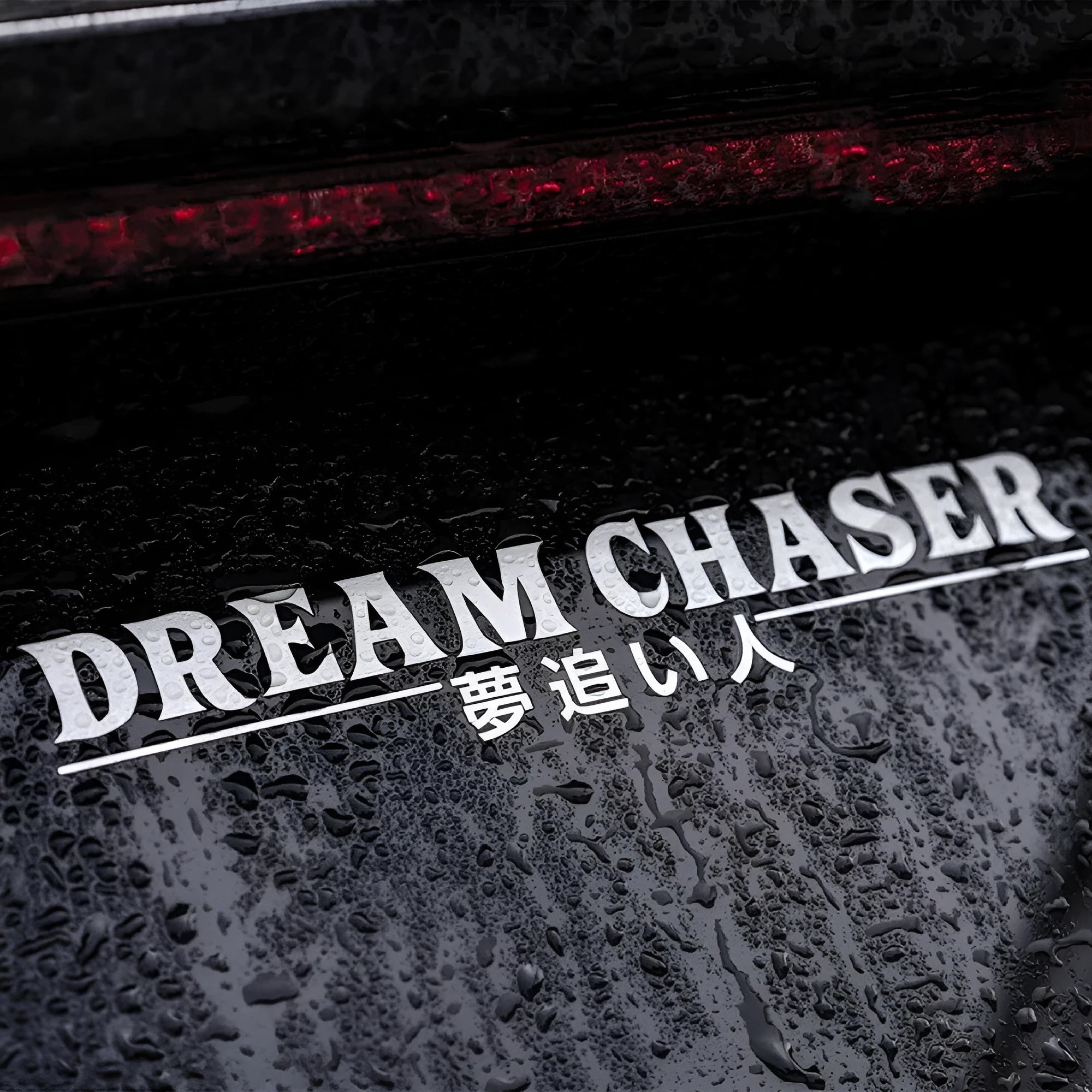 Dream Chaser spacecraft car sticker for rear window application, 40x7cm PET vinyl decal