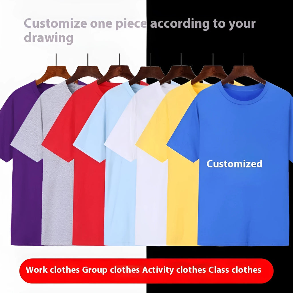 Men's loose fit cotton T-shirt with printed design shown in multiple colour options