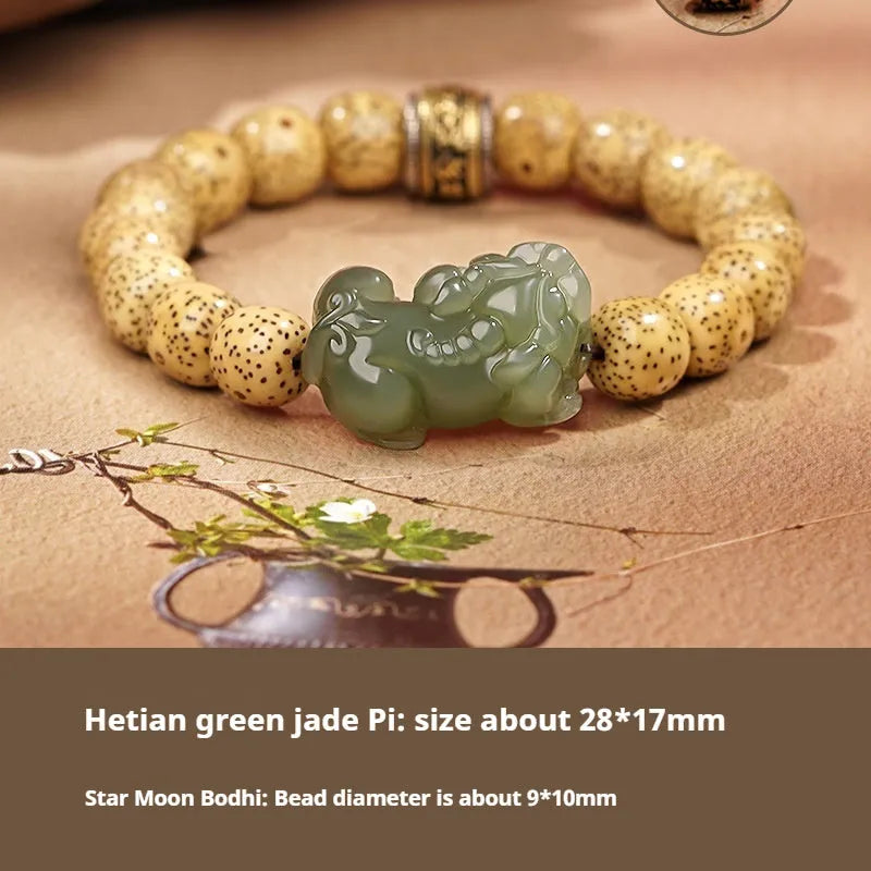 A Hetian jade bracelet with braided black and red rope in a Chinese style design.