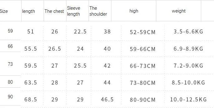 Wine red baby boys long-sleeve romper with single-breasted closure, gentleman style.