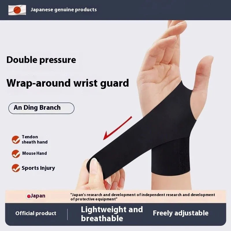 Adjustable black athletic wristguard worn on a wrist, suitable for sports like badminton and tennis.