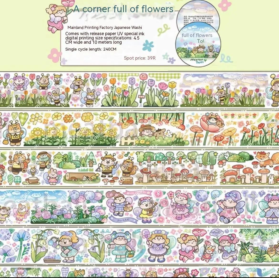 Haemorrhoid tape packaging stickers with cute cartoon characters printed on Japanese paper