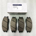Brake pad kit for Aiteng Kyron Rester with part numbers 4813009A10 4813008BA0