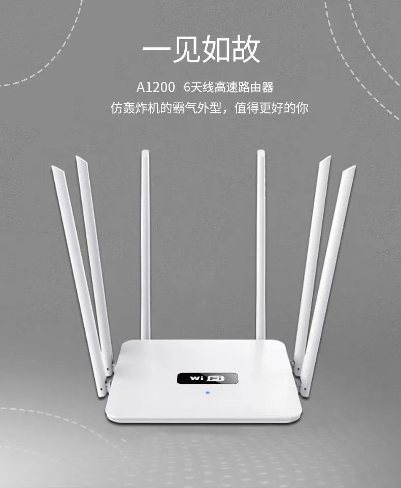 White dual-band 5G router with multiple adjustable antennas for whole-house Wi-Fi coverage