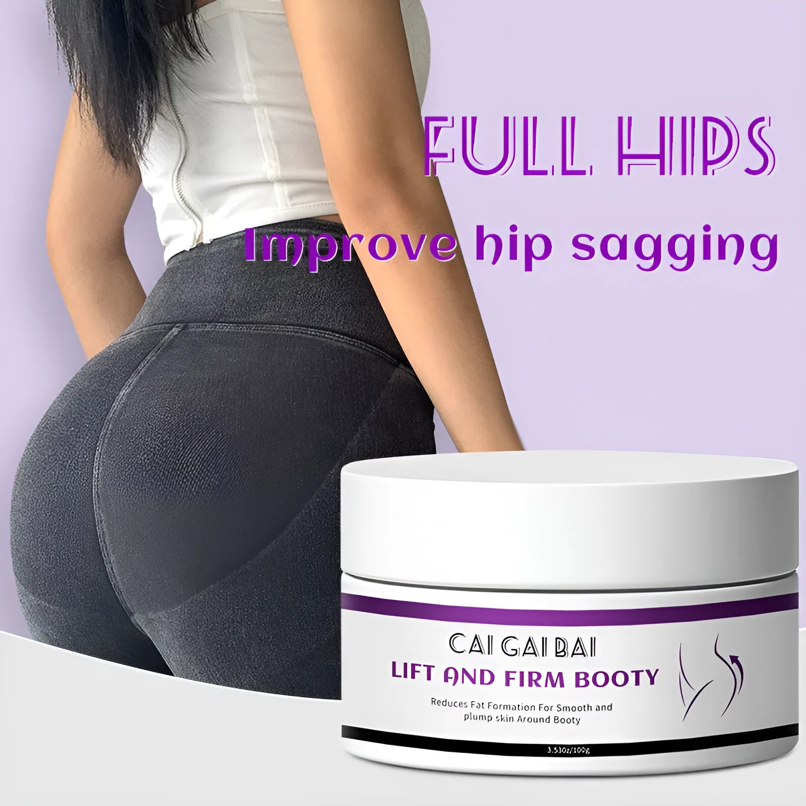 NDC Hip Lifting Cream 100g container for portable home fitness body care