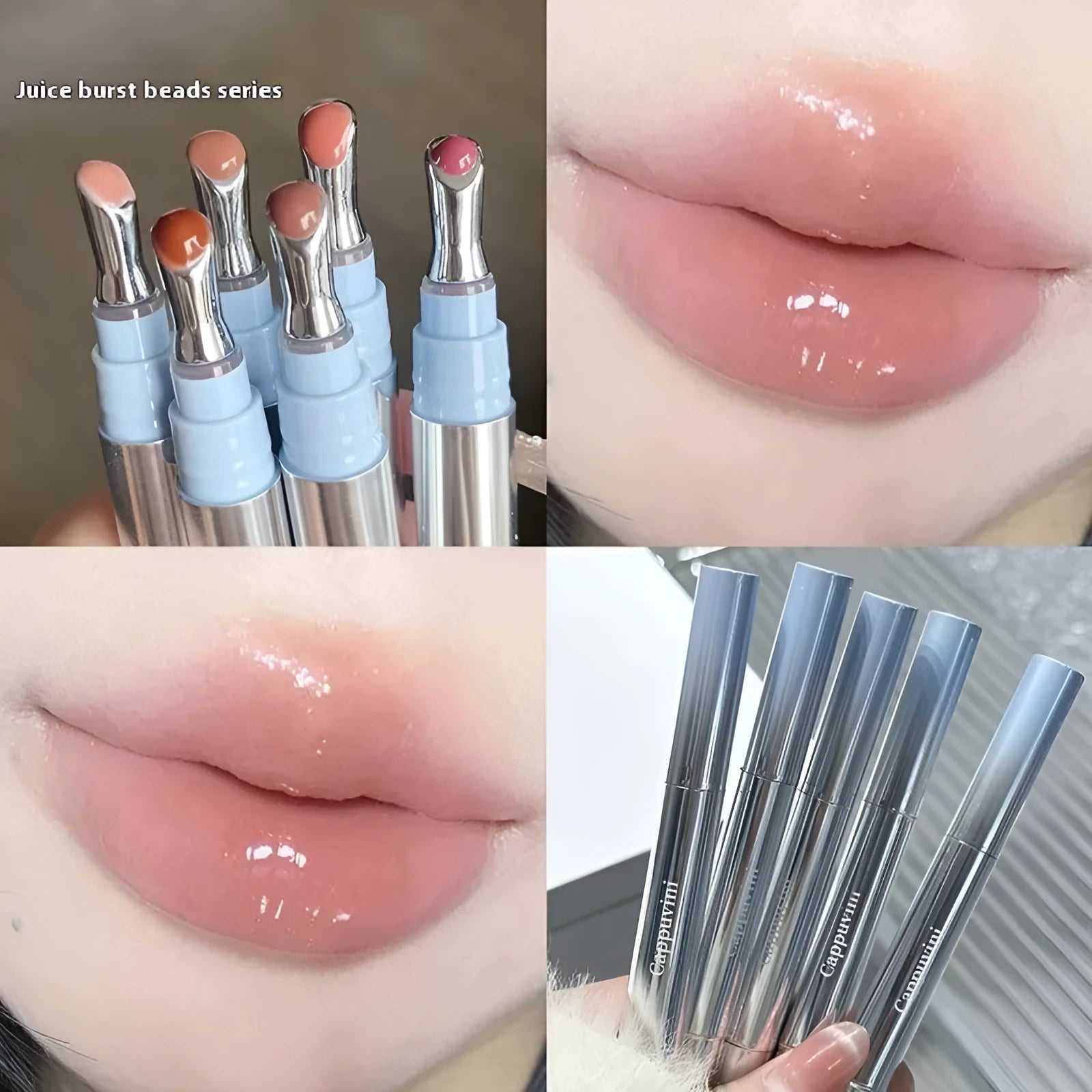 Mirror Water Light Fashion Personality Lip Gloss Lipstick case in one of six Ice shades: Almond, Silver, Pear, Raspberry, Peach Gum, or Pomegranate.