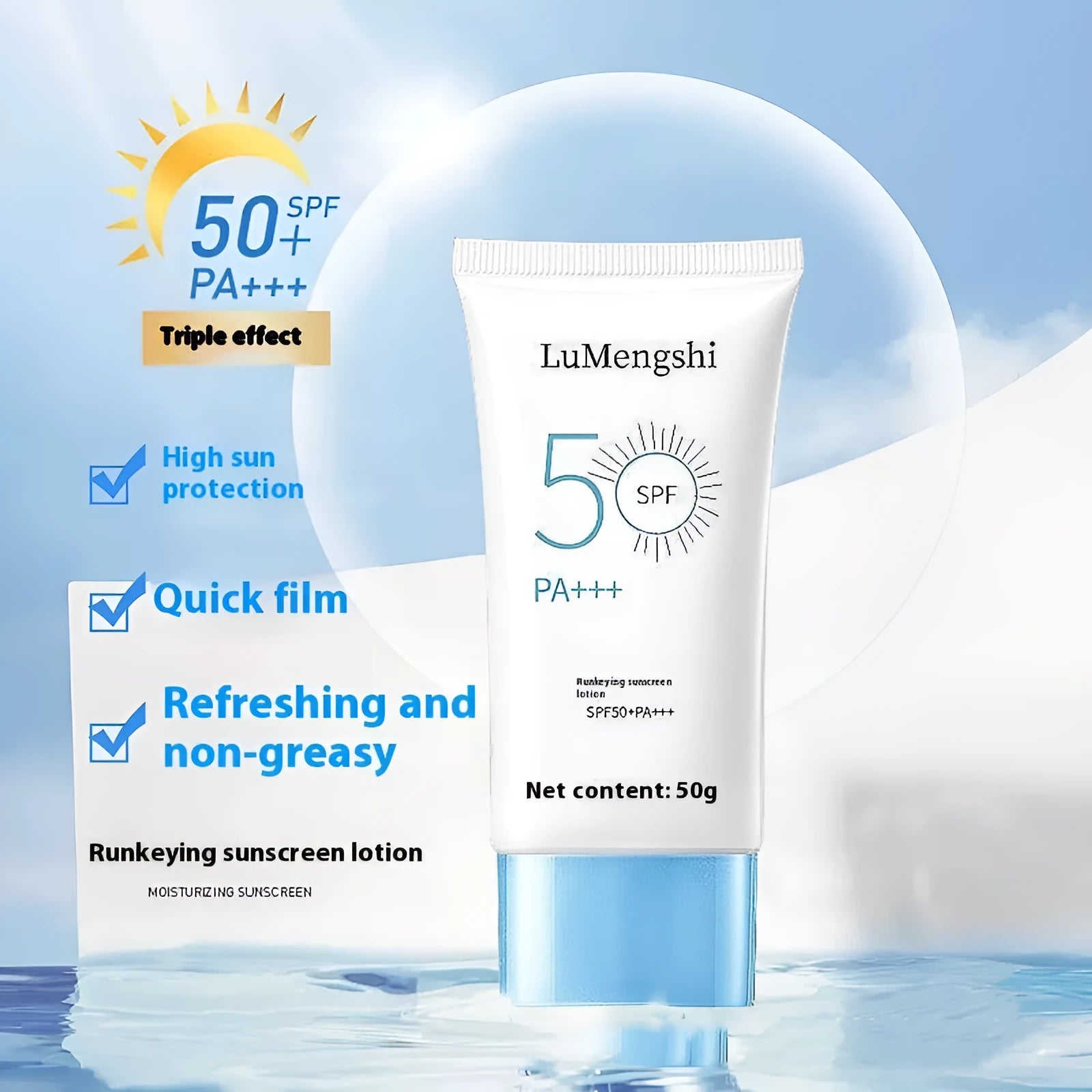 Sunscreen 50g tube moisturising whitening isolation primer universal skin type refreshing cream