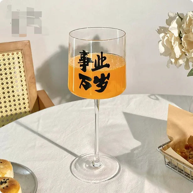 Medieval French simplicity red wine glass body showing bamboo goblet and blue bottom cup options