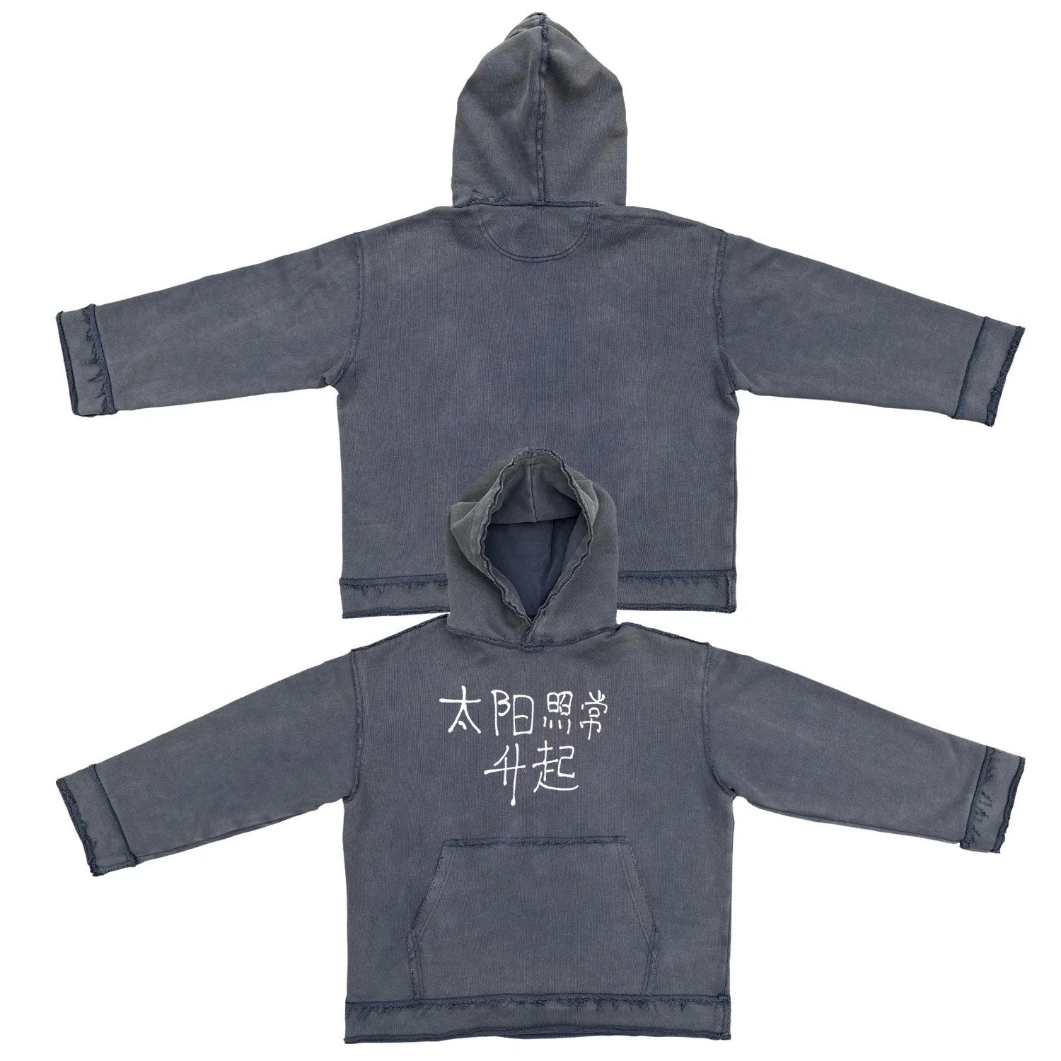 Dark blue hoodie sweater with long sleeves and heavyweight fleece lining on hanger