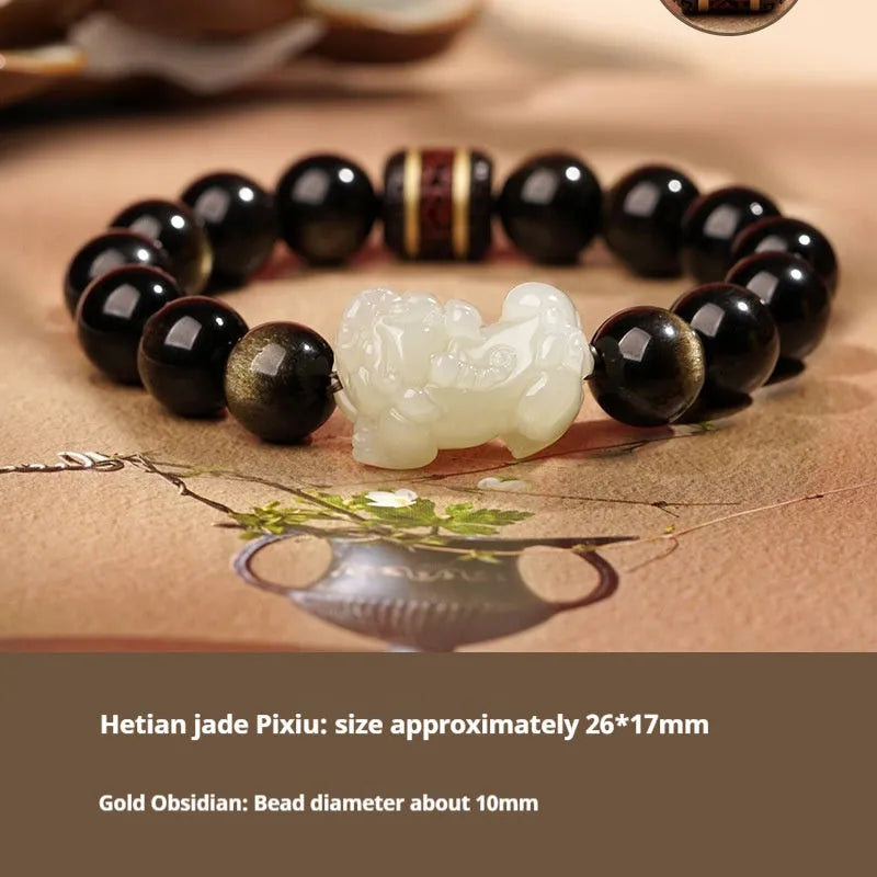 A Hetian jade bracelet with braided black and red rope in a Chinese style design.