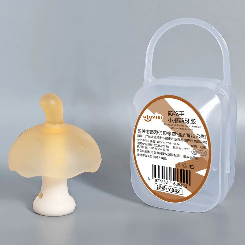 Small pink and nano colour mushroom gum latex stress balls in a transparent box with an optional chain.