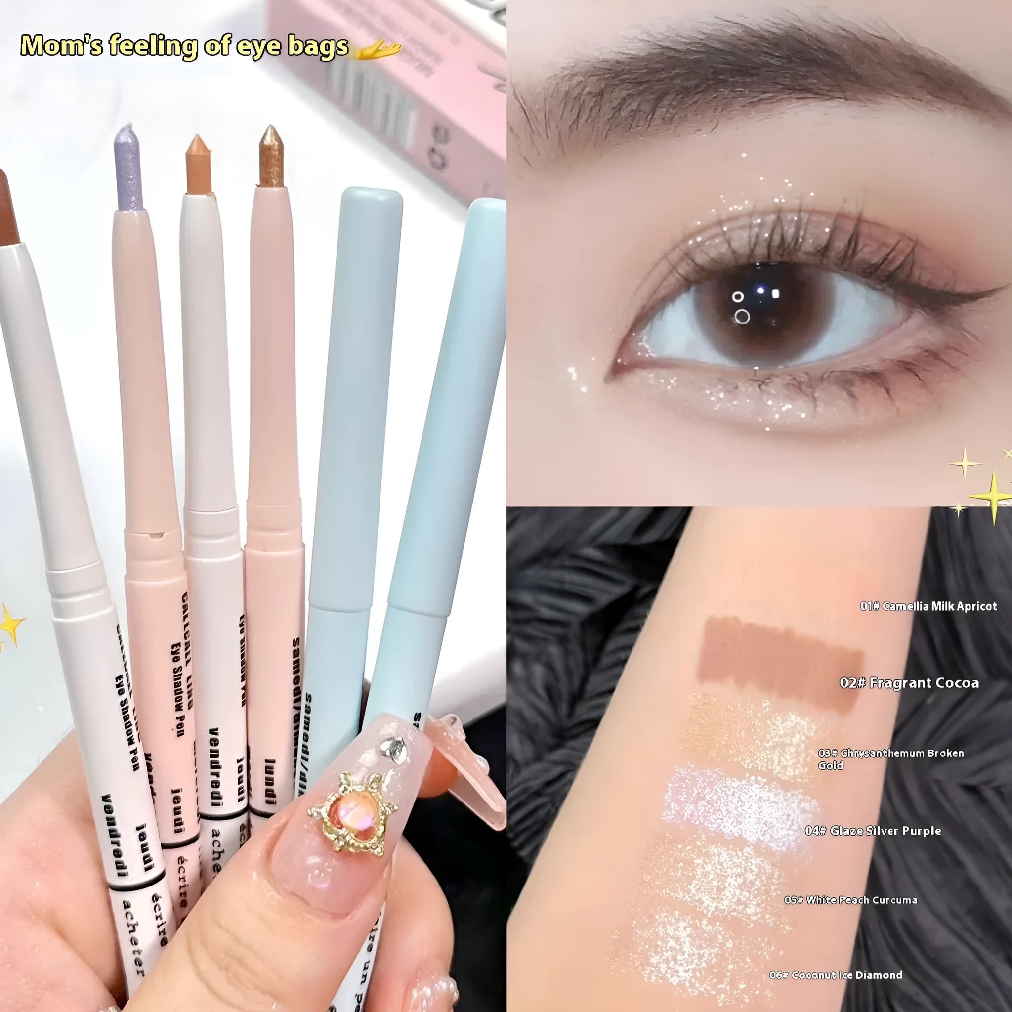 Waterproof non-smudge eye shadow pen in gold and purple shades for highlighting and brightening.