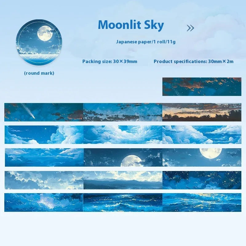 Roll of Japanese paper washi tape with sky theme designs showing colourful cloud pattern