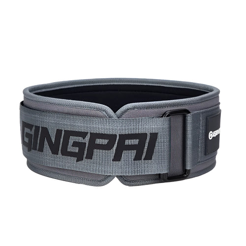 Abdominal training belt with lumbar support for weightlifting exercises in multiple colour options