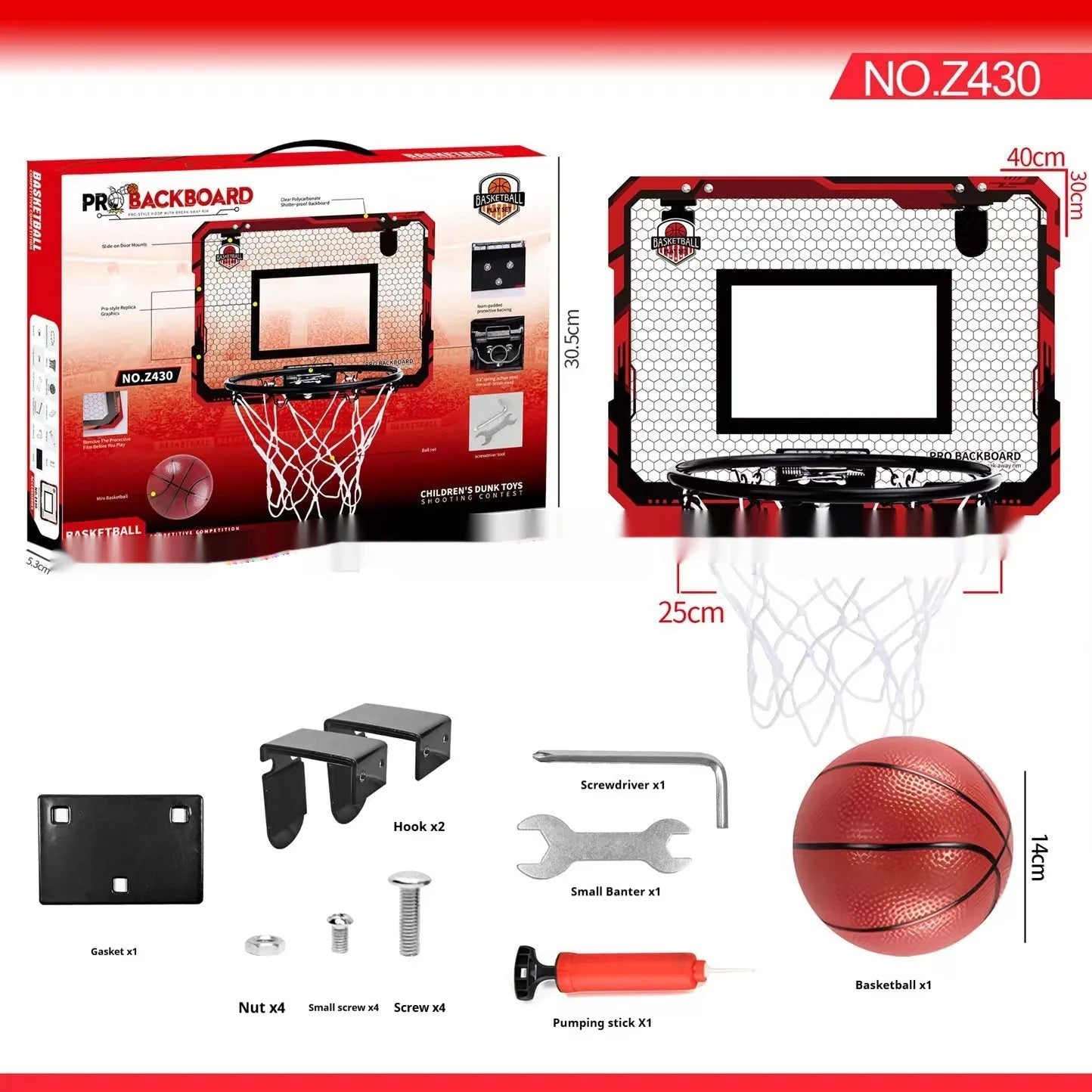 Red foldable indoor basketball hoop with suction cup mount showing dunk scoring and ball rack functions