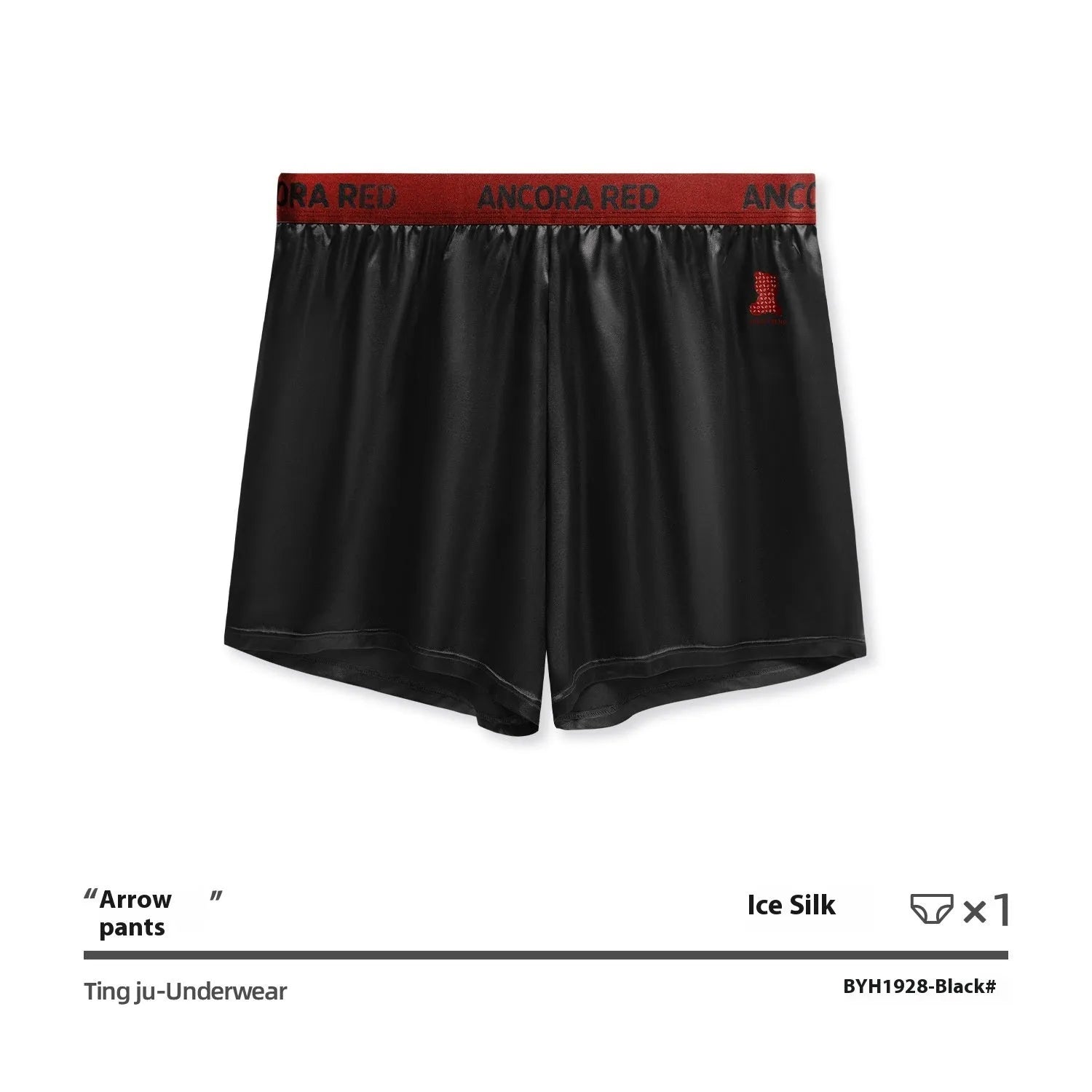 Men's solid colour boxer briefs in black, red, blue, silver, purple, and brown on a mid-waist fit.