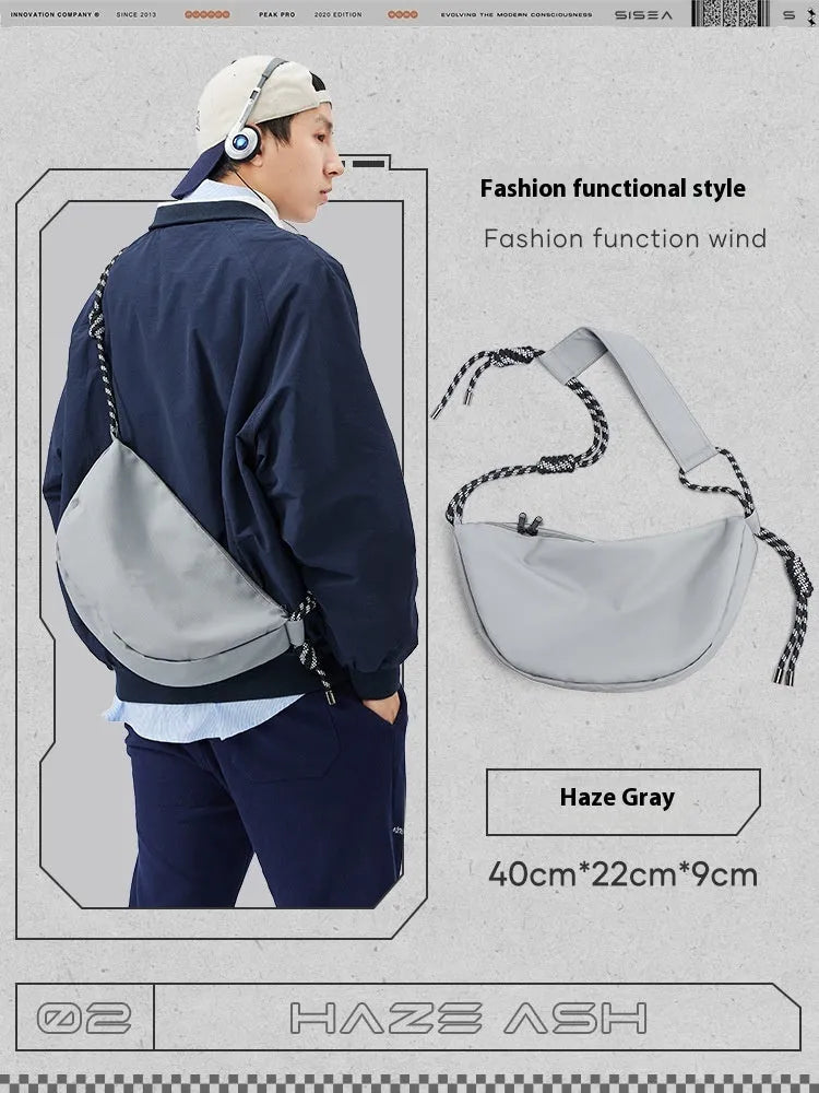 Men's large capacity lightweight nylon messenger bag in solid colour urban simplicity style.
