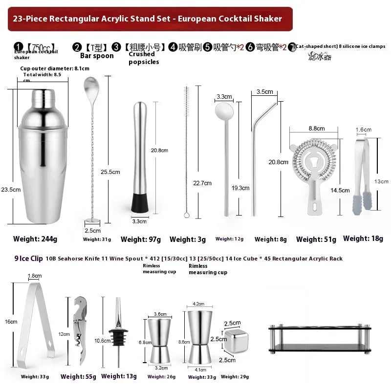 23-piece stainless steel cocktail set with acrylic components and European style bar tools
