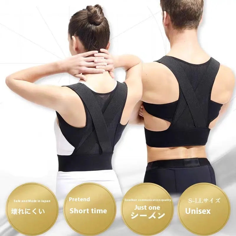 Men's black hunchback corrector posture belt showing the one-pull lift adjustment strap.