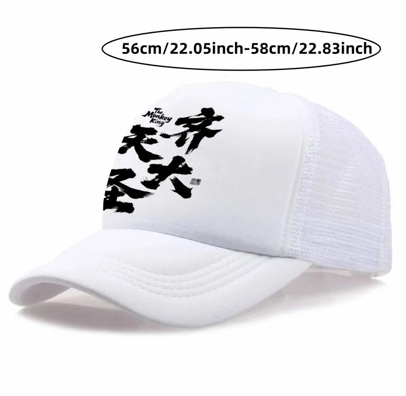 Men's adjustable baseball cap in six colour options showing front view and adjustable back strap