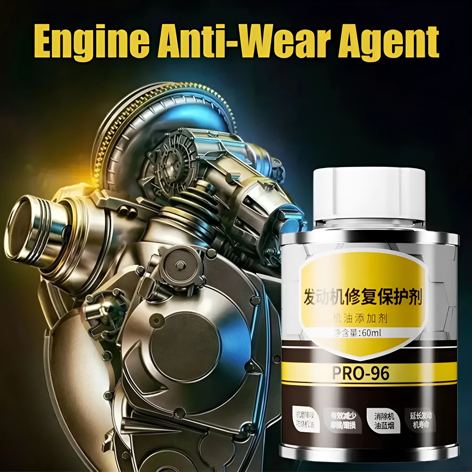 60ml engine oil anti-wear additive in white cap container for automobile engines