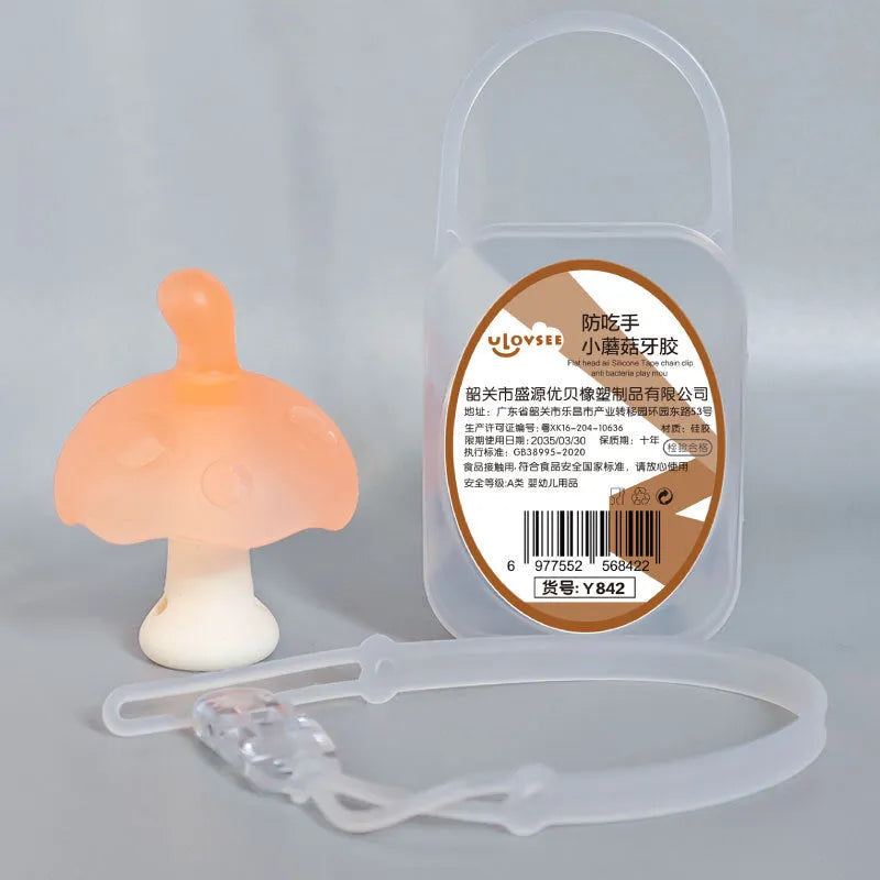 Small pink and nano colour mushroom gum latex stress balls in a transparent box with an optional chain.