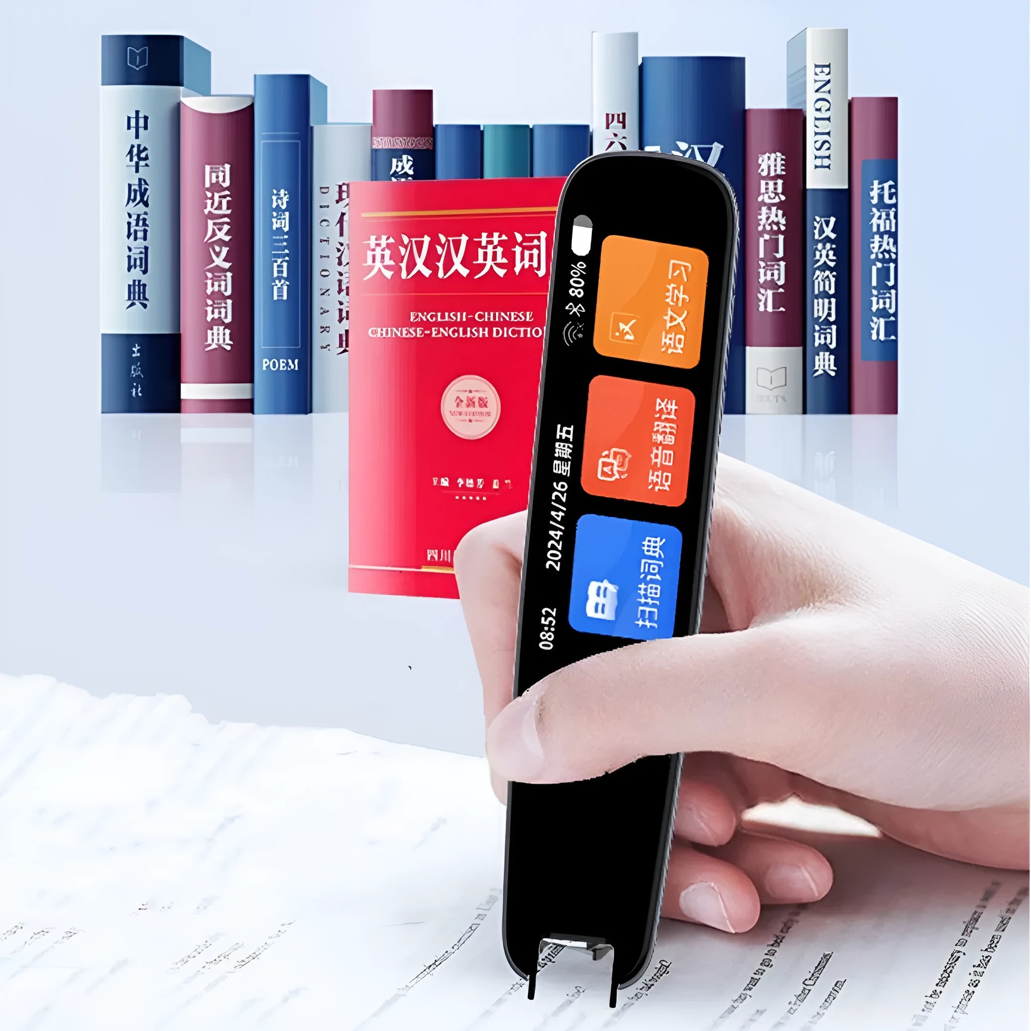 Dark grey talking pen for scanning English text with offline translation functionality