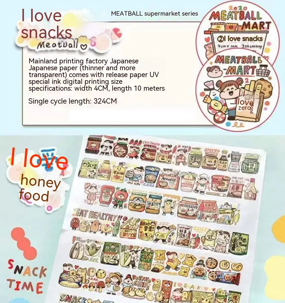 Haemorrhoid tape packaging stickers with cute cartoon characters printed on Japanese paper