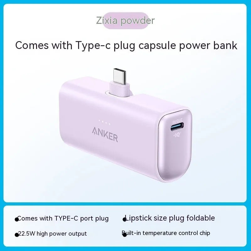 Compact capsule-shaped power bank in various colours with a fold-out USB-C connector.