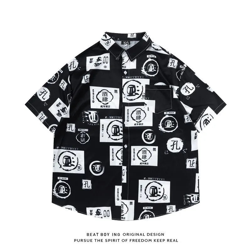 Men's loose fit floral print short sleeve button-up shirt in lightweight polyester