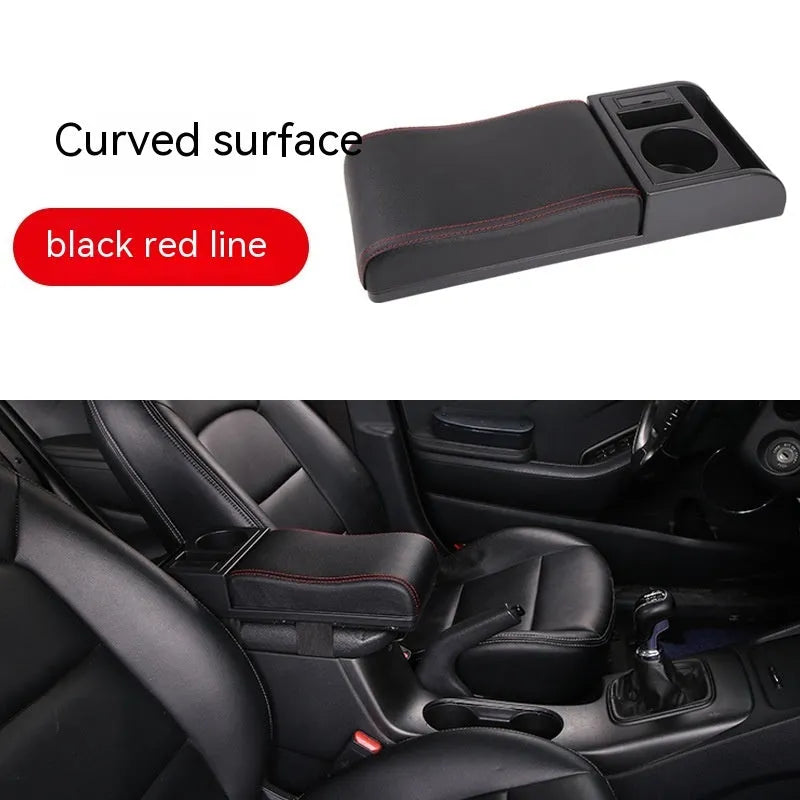 Universal height-adjustable car armrest cover with PU leather or carbon fibre pattern