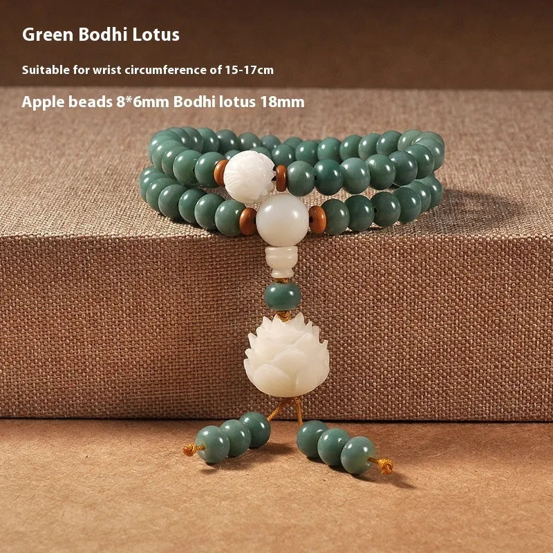 White jade bodhi seed bracelet with green sandalwood tones and double ring safety buckle clasp