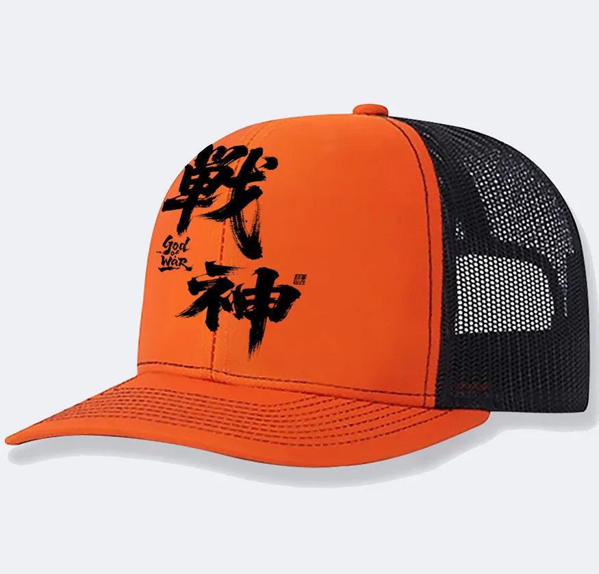 Men's casual baseball cap in polyester fabric, shown in one of six available colours.