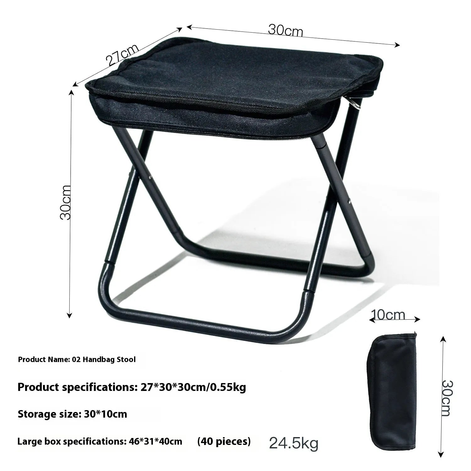 Lightweight foldable camp stool in Oxford cloth, shown in a khaki colour, folded for carrying.