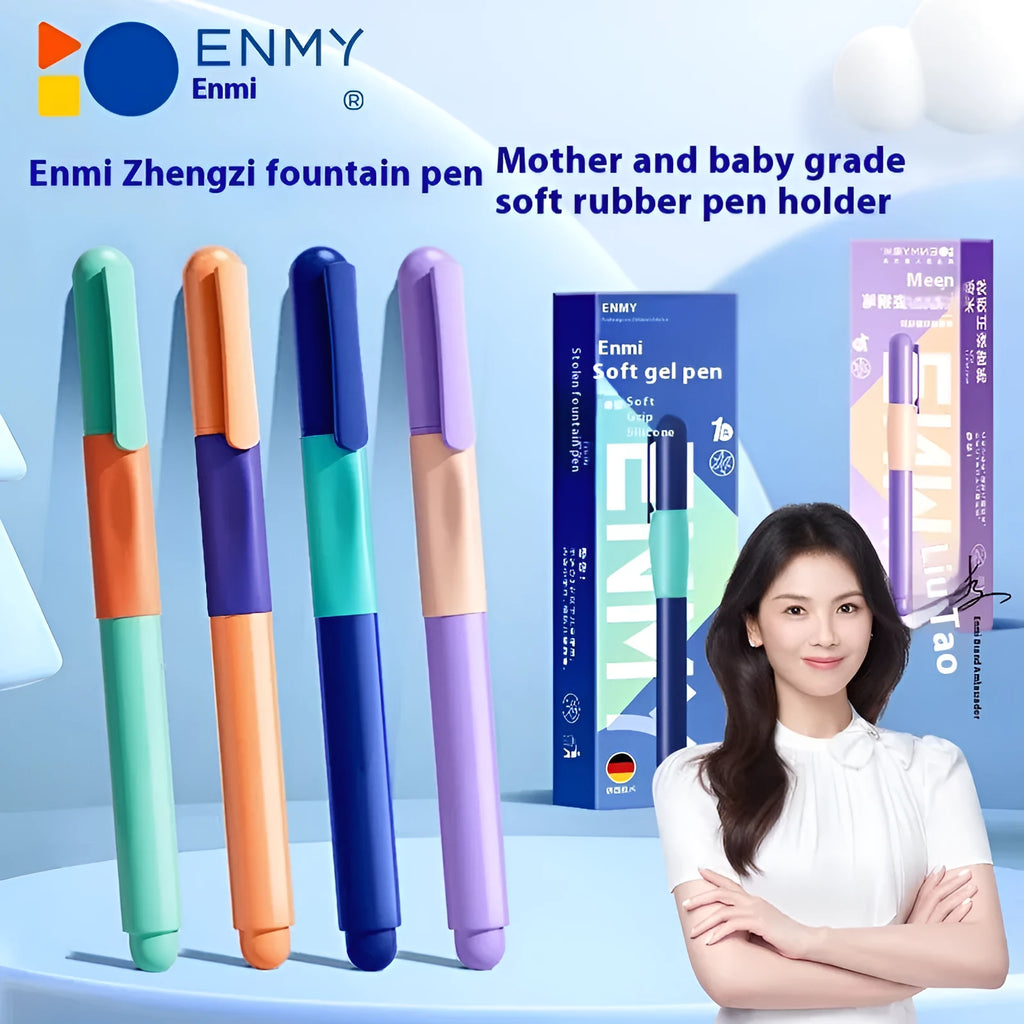 Boxed student posture correction pen in blue, green gradient, purple, or orange.