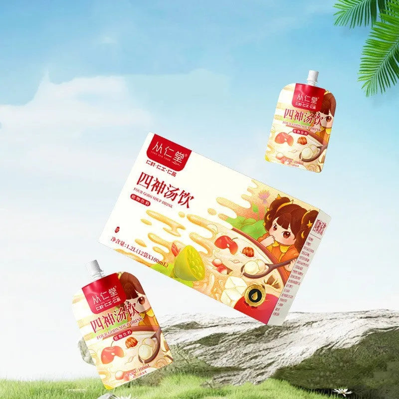 Box of children's spleen and stomach herbal tea decoction with 12 refrigerated 100ml bags.