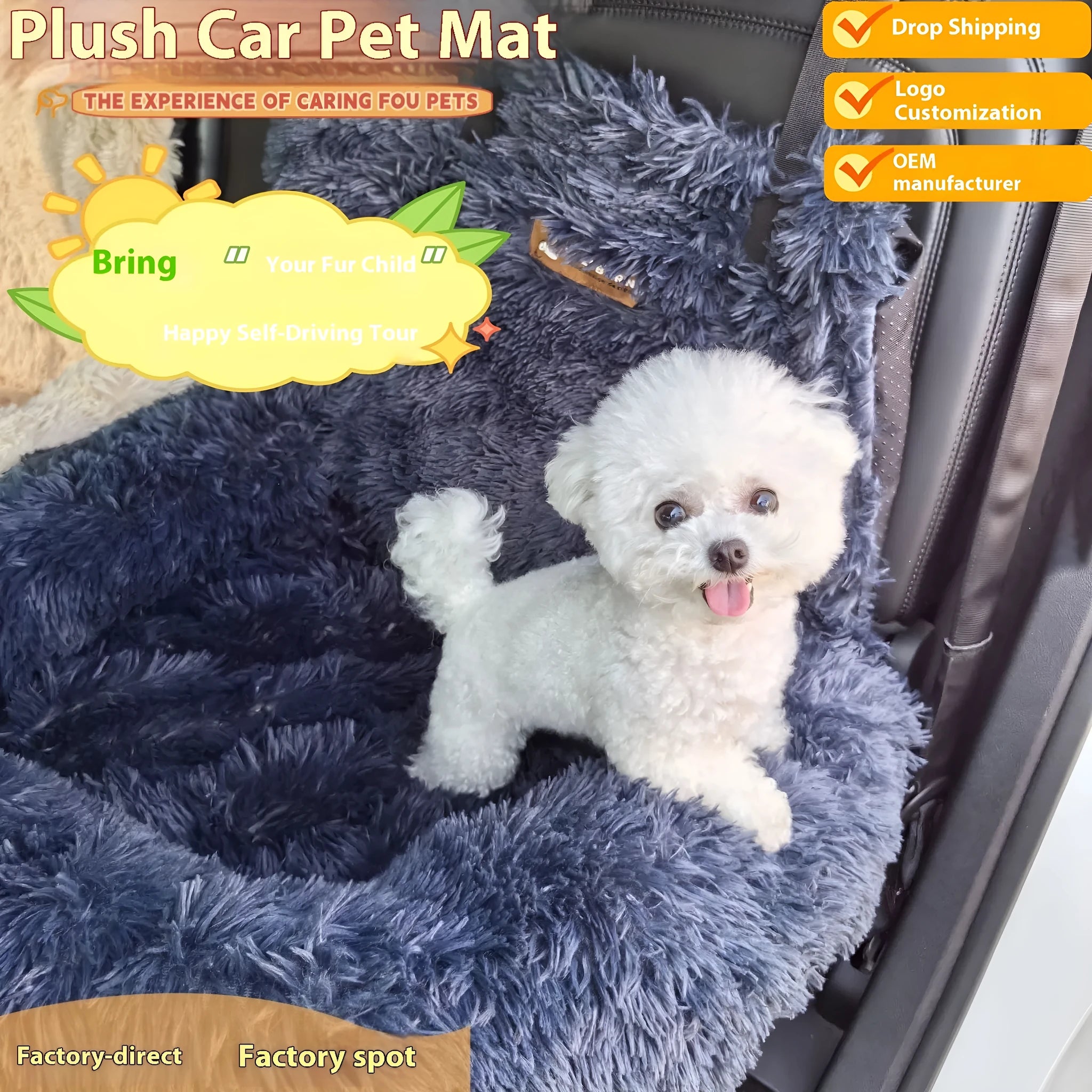 Beige and dark grey thick cloth pet mats for car seats, shown in two different sizes.