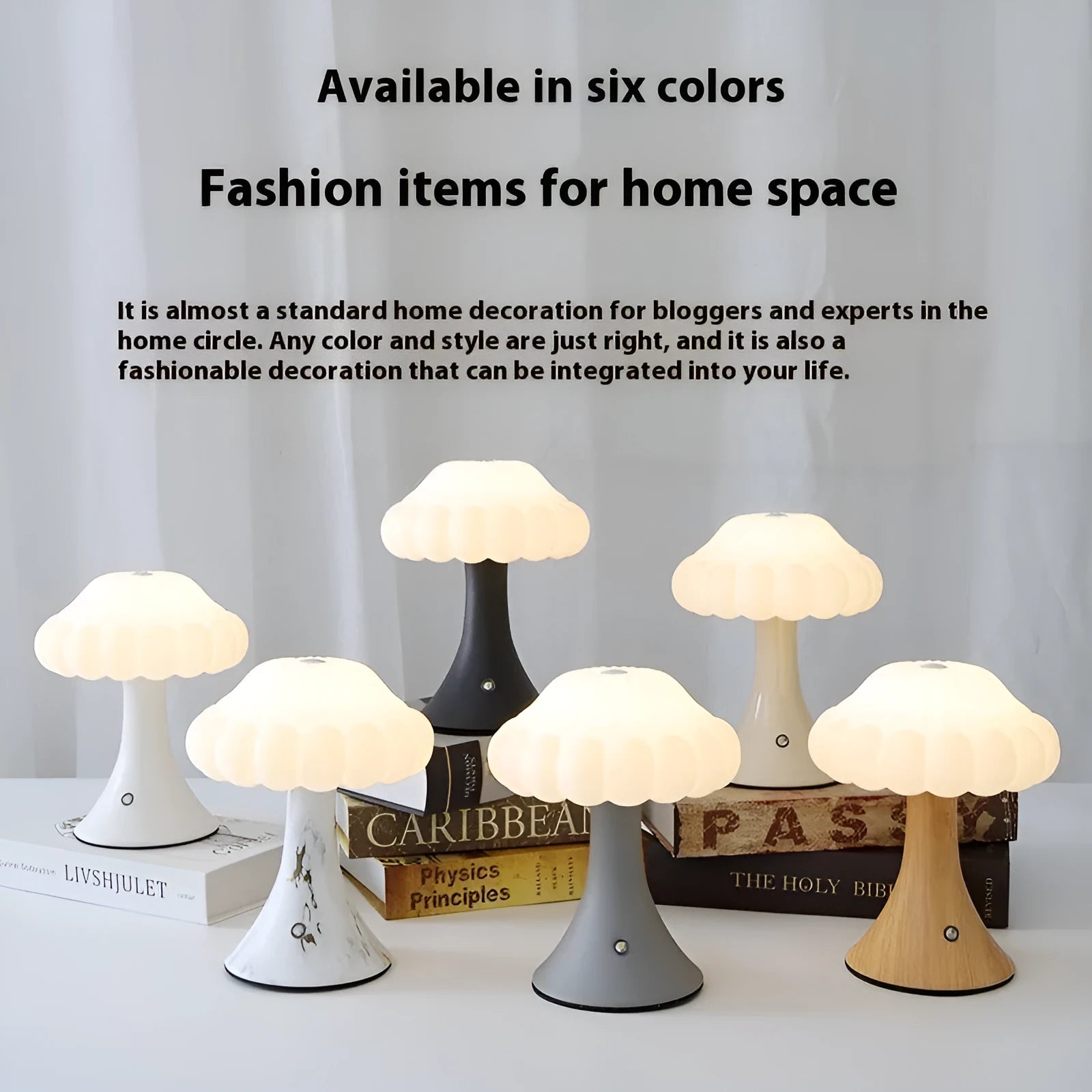 Small touch control rechargeable mushroom night light in wood grain colour on a table.