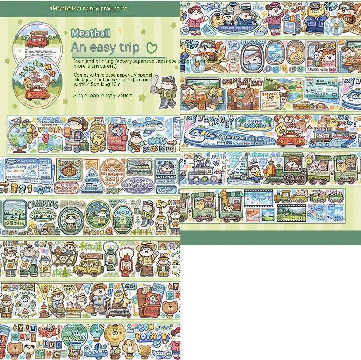 Haemorrhoid tape packaging stickers with cute cartoon characters printed on Japanese paper