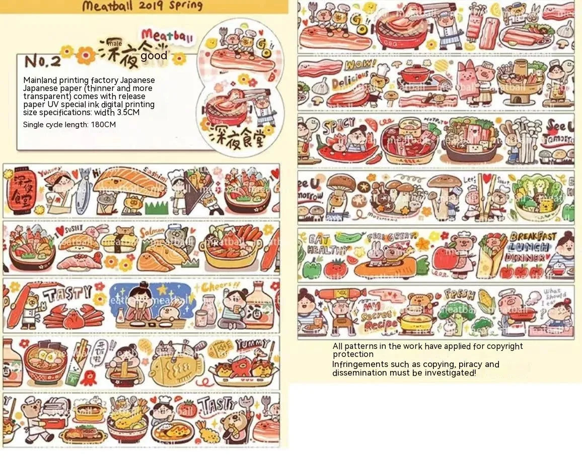 Haemorrhoid tape packaging stickers with cute cartoon characters printed on Japanese paper
