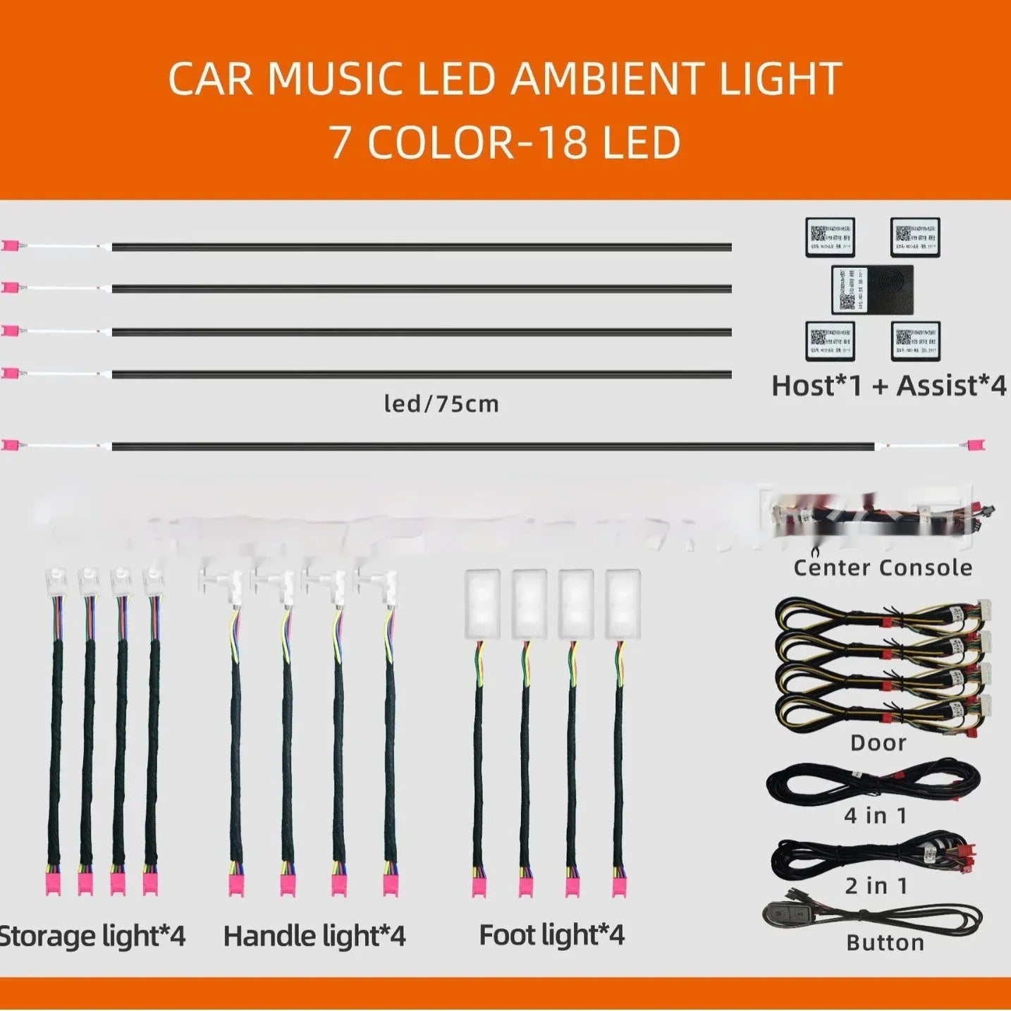 Car interior magic colour LED streamer with 18 lights and wiring harness