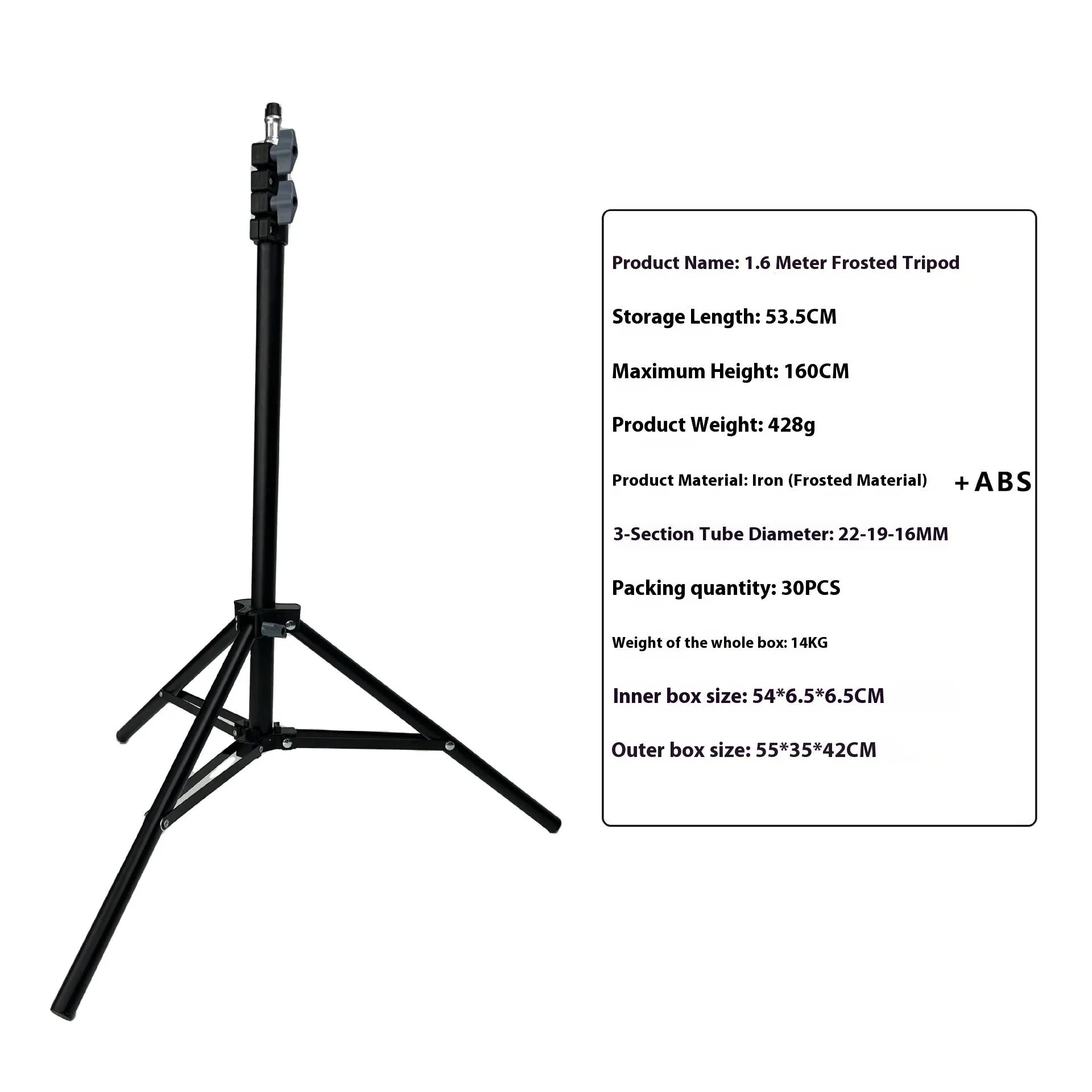 Frosted finish tripod stand with mobile phone holder attached, showing height adjustment mechanism